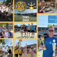Keek op de week (22-2026)